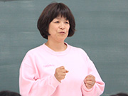 Plants: image 2 0f 4 thumb