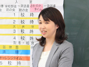 Plants: image 2 0f 4 thumb