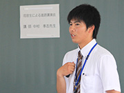 Plants: image 1 0f 4 thumb