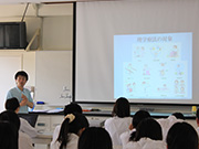 Plants: image 2 0f 4 thumb