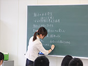 Plants: image 3 0f 4 thumb